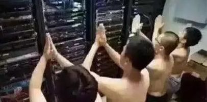 网络工程师培训