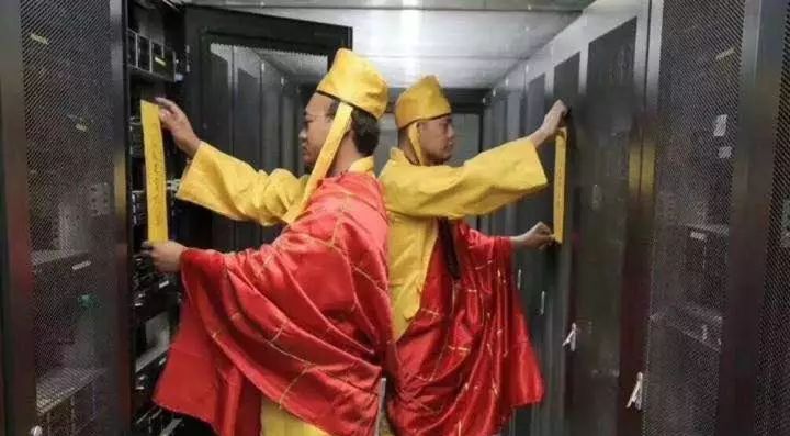 网络工程师培训